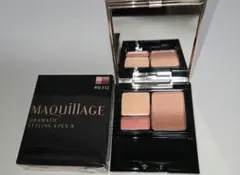 マキアージュ ドラマティックスタイリングアイズＳ RD332