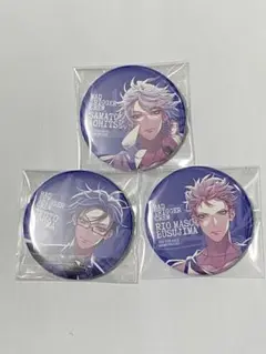ヒプマイ 缶バッジ 3点セット