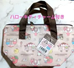 サンリオキャラクターズ　 保温 保冷バッグ　ハローキティチャーム付