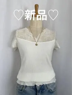 ♡新品♡ リブ編みレース袖Vネックトップス