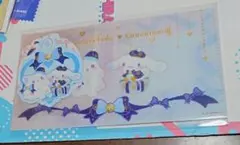 ハッピーくじH賞 マルチケース&ステッカー はなまるおばけ&シナモロール