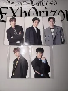 EXO EXhOrizon アプグレ プレミアムシート 特典 トレカ5枚セット