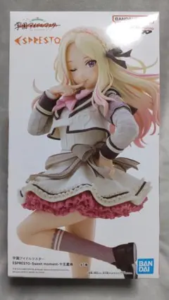 2026年最新】学園アイドルマスターESPRESTOの人気アイテム - メルカリ