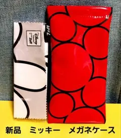ミッキーマウス　メガネケース　メガネ拭き　ミニー　ディズニー　ZOFF 未使用