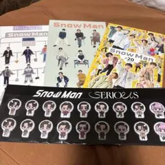Snow Man スネプクシール➕ 会報3種