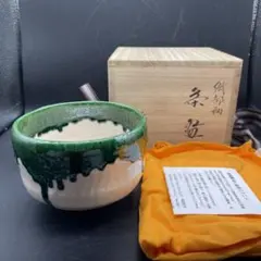 Iris様 リクエスト 2点 まとめ商品