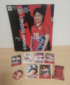 日本代表　山本智大選手　トレカ・缶バッジ・クリアファイルセット