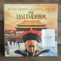 Item thumbnail for item 92e43113-ce57-45d3-aadf-6daff8f72fd4