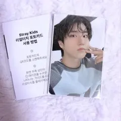 2026年最新】StrayKids ハン トレカ まとめ売りの人気アイテム - メルカリ