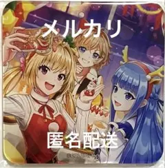 2025年最新】魔法使いと黒猫の 缶バッジの人気アイテム - メルカリ