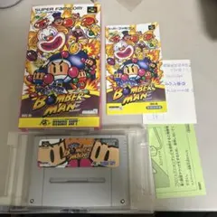 スーパーボンバーマン 箱説付