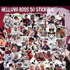 2025年最新】ハズビンホテル ステッカーの人気アイテム - メルカリ