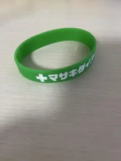 2026年最新】0.1 眞崎大輔の人気アイテム - メルカリ
