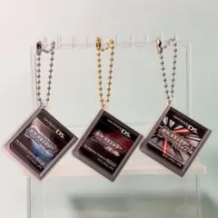 DSカセット　キーホルダー×5個セット