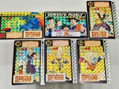超希少・極美品】ドラゴンボール カードダス No.632 孫悟天（当時物