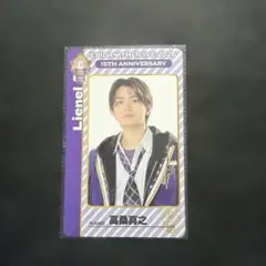 EBiDAN THE LIVE 2026 両面トレカ　Lienel 高桑真之