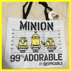ミニオン ビッグトートバッグ
