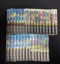 2025年最新】あした天気になあれの人気アイテム - メルカリ