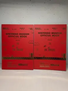 Item thumbnail for item 85eff9be-706f-4144-8354-92496fa82b08