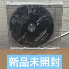 2026年最新】ALDIOUS dear slaveの人気アイテム - メルカリ