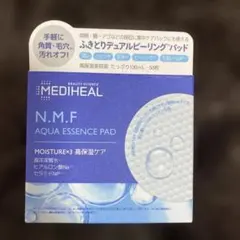 Item thumbnail for item b0208a83-34e7-47b1-b1a6-3c43df509f5e