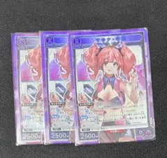 溢れる慈愛」U（アンコモン）4枚セット ST09 - メルカリ