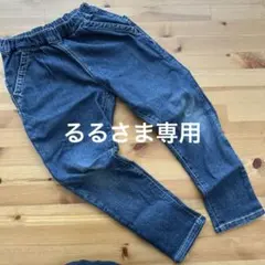 MARKEY'Sキッズデニムパンツ 130