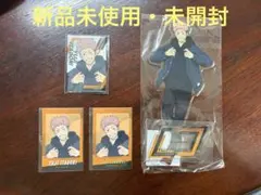 呪術廻戦 TOHOanimationくじ 5周年 holiday 虎杖悠仁セット - メルカリ