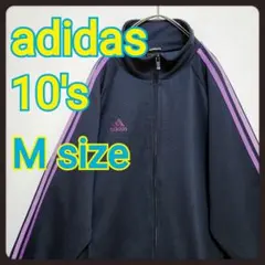 ◼️美品◼️匿名配送◼️ジャージ◼️トラックジャケット◼️あのちゃん◼️韓国