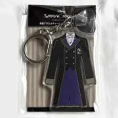ツイステ キーホルダー セベク