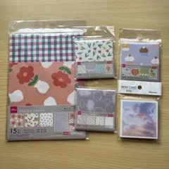 デザインペーパーセット まとめ売り