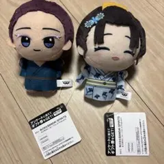 【鬼滅の刃】ちびぐるみvol.7 / 狛治&恋雪