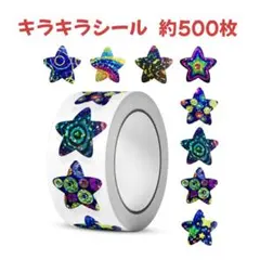 kiku様 リクエスト 4点 まとめ商品