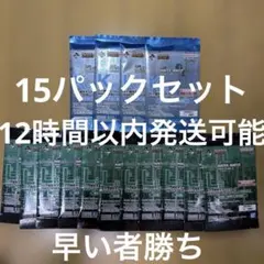 HUNTER×HUNTER 一番くじ I賞 J賞セット 6パック - メルカリ