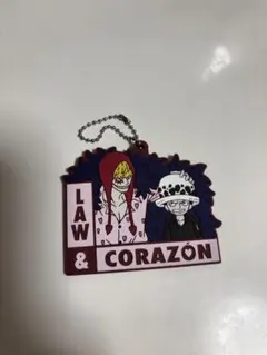 ONE PIECE LAW & CORAZON ラバーキーホルダー