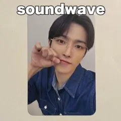 ATEEZ ホンジュン soundwave トレカ GOLDEN HOUR