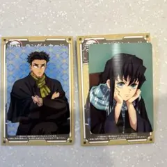 2026年最新】悲鳴嶼行冥の人気アイテム - メルカリ