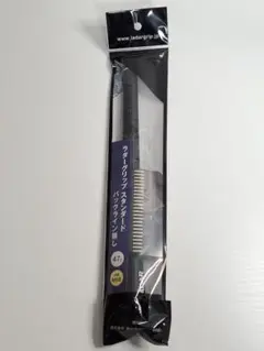 LADAR スタンダードグリップ M58 47g 日本製