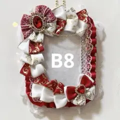 B8 赤 白　痛硬質ケース 硬質ケース トレカケース デコ