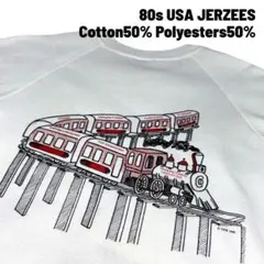 希少90s JERZEES 手形 ハンドペイント ラグランススウェット XL - メルカリ