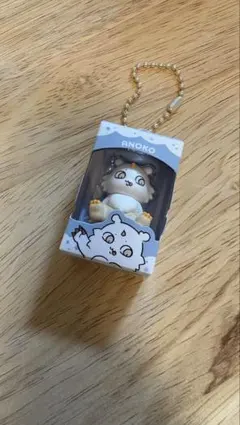 ちいかわ あのこ キーホルダー　チョコボックス