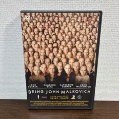 マルコヴィッチの穴 コレクターズ・エディション DVD - メルカリ