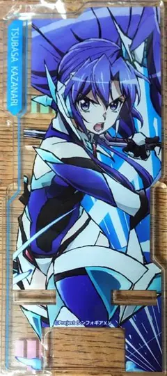 2026年最新】風鳴翼の人気アイテム - メルカリ