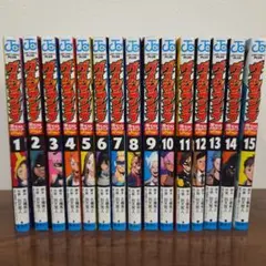ヴィジランテ 僕のヒーローアカデミアILLEGALS 全巻セット(1〜15巻)