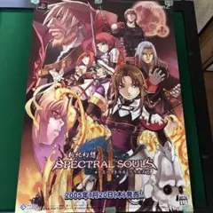 抽選会 B2告知ポスター Σ Desire シャニソン シャニマス 非売品 CD