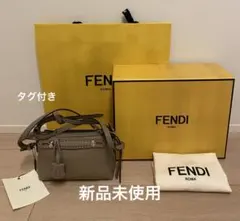 Item thumbnail for item 726b73cf-359a-4ddf-9074-3274ab33dcf3