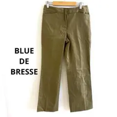 BLUE DE BRESSE ベージュ　ストレート　パンツ　M ブルーデブレス
