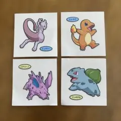 ポケモン ポケモンパン デコキャラシール 4種セット