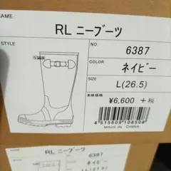 Item thumbnail for item c9d7bc7e-2411-461c-be1b-f5a4dff45805