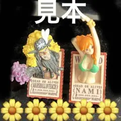 ワンピース　チョコサプ　フィギュア 4体セット